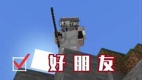水系战士