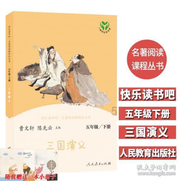还愁孩子寒假没处去？上这几所大学走走！